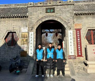suncitygroup太阳集团