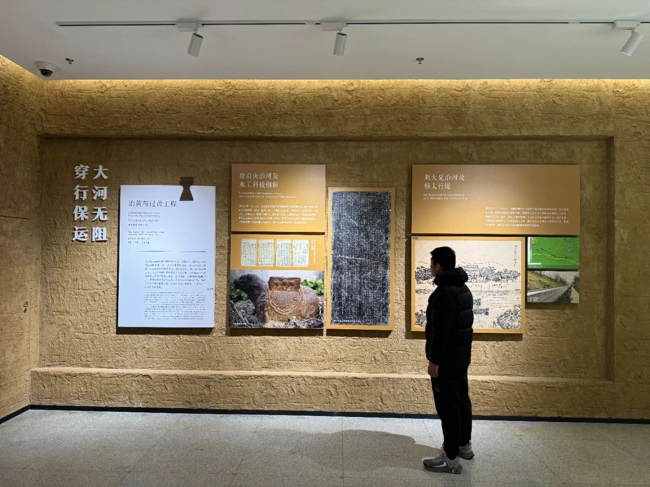 suncitygroup太阳集团