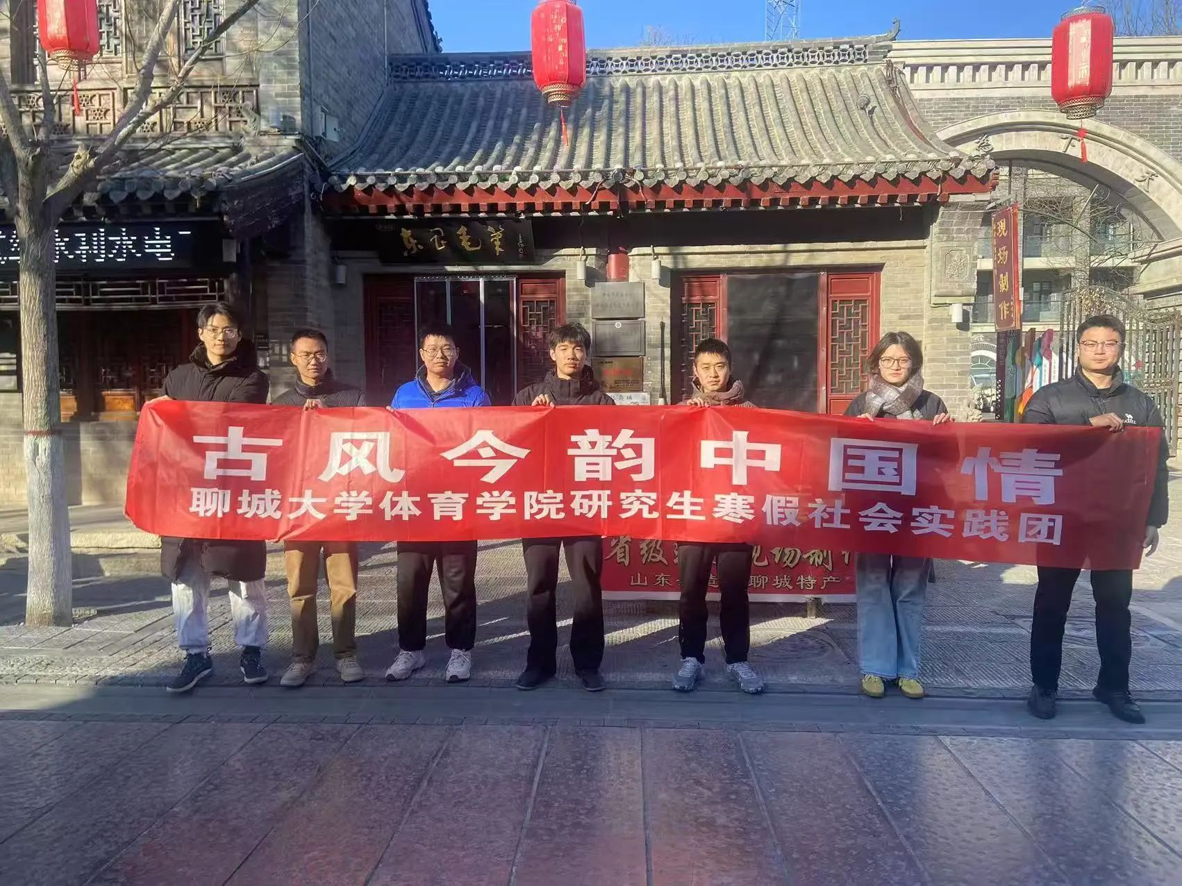 suncitygroup太阳集团