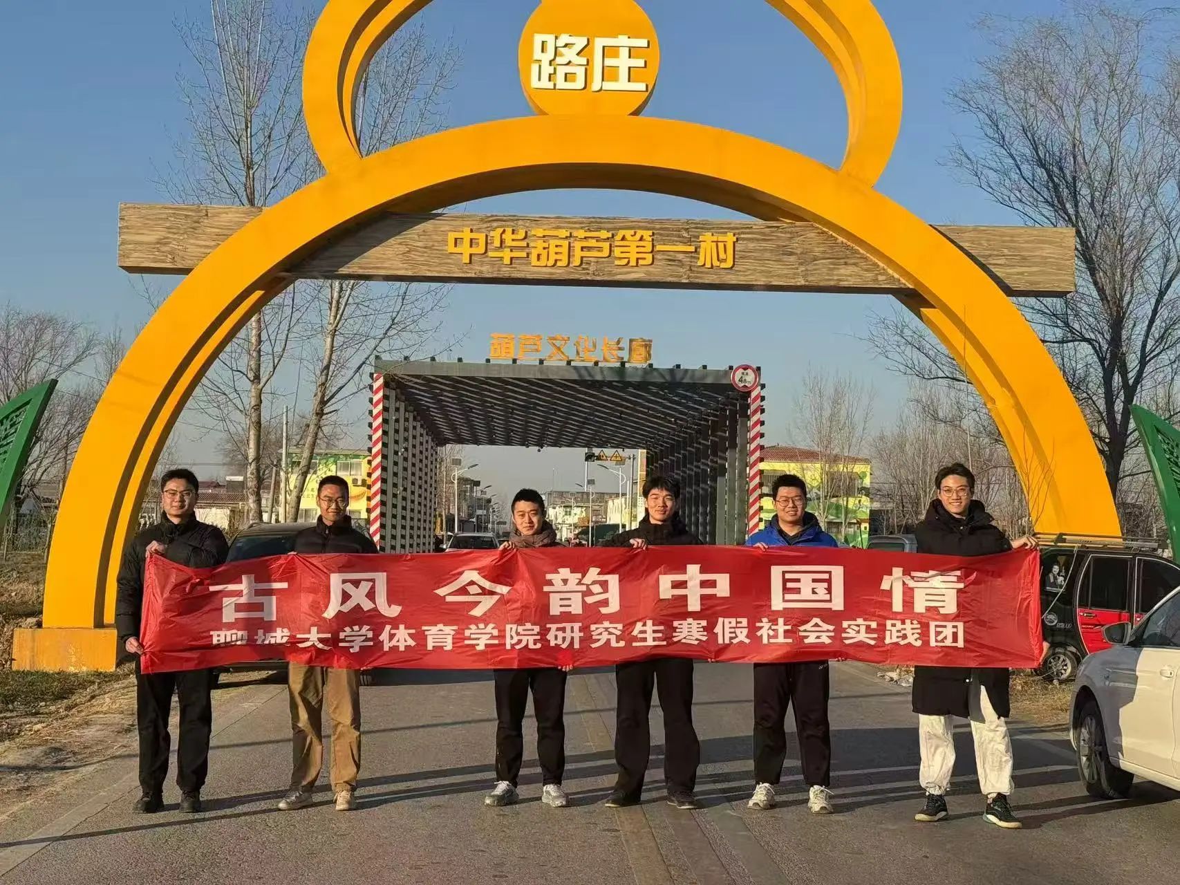 suncitygroup太阳集团
