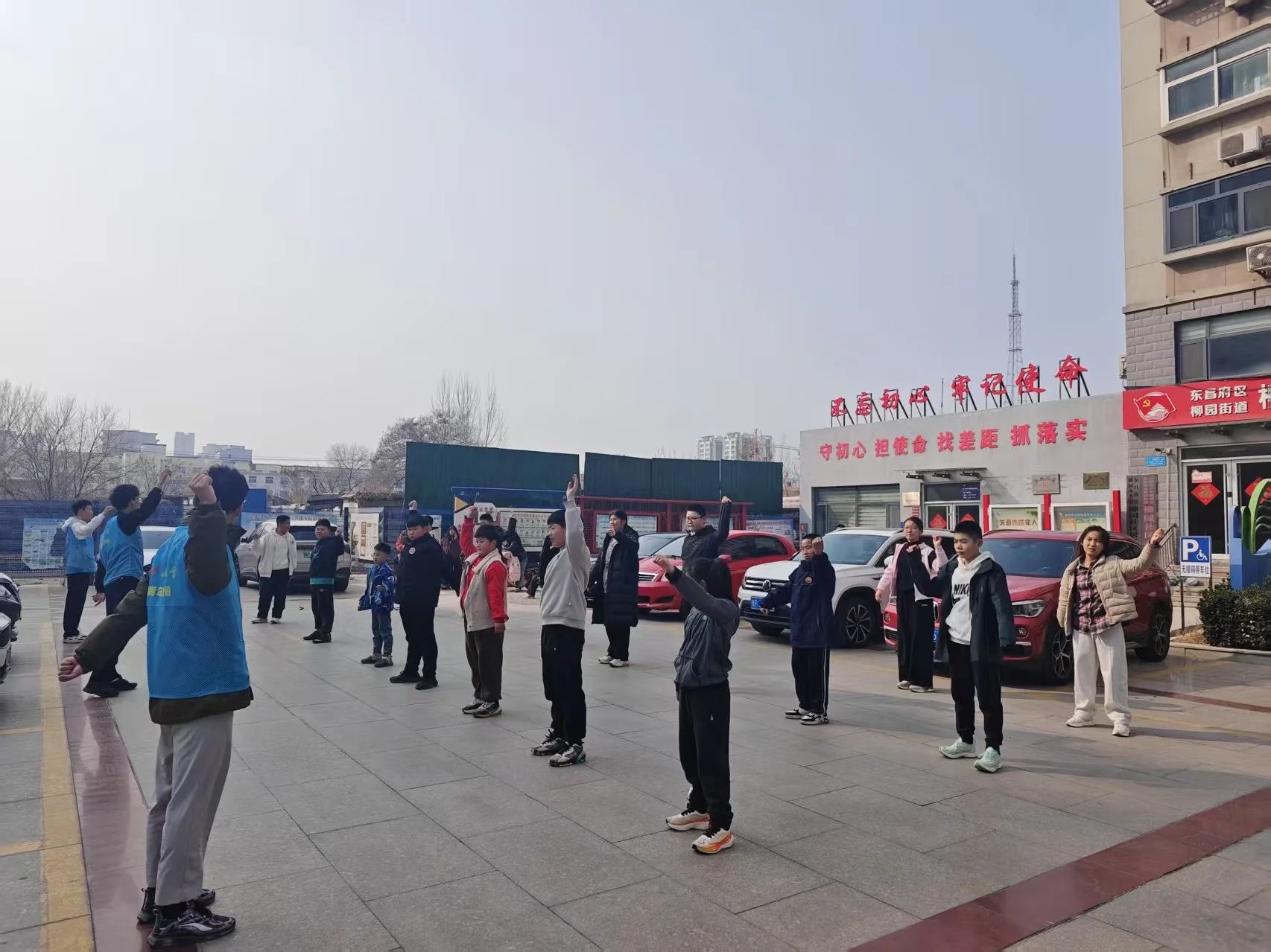 suncitygroup太阳集团