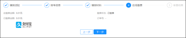 suncitygroup太阳集团
