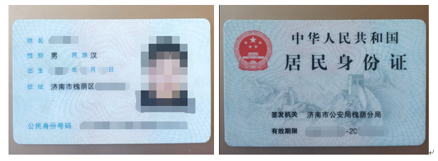 suncitygroup太阳集团