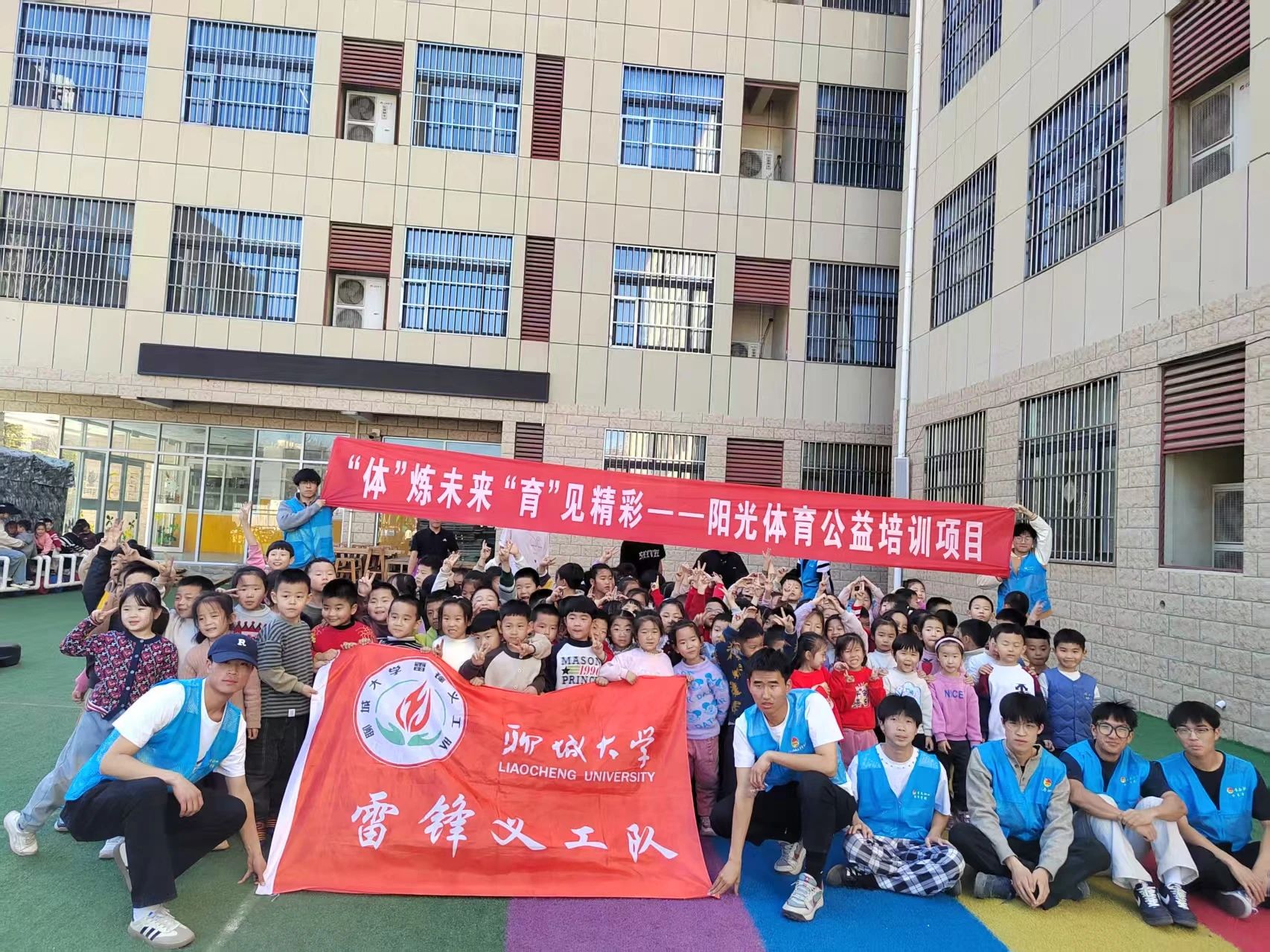 suncitygroup太阳集团