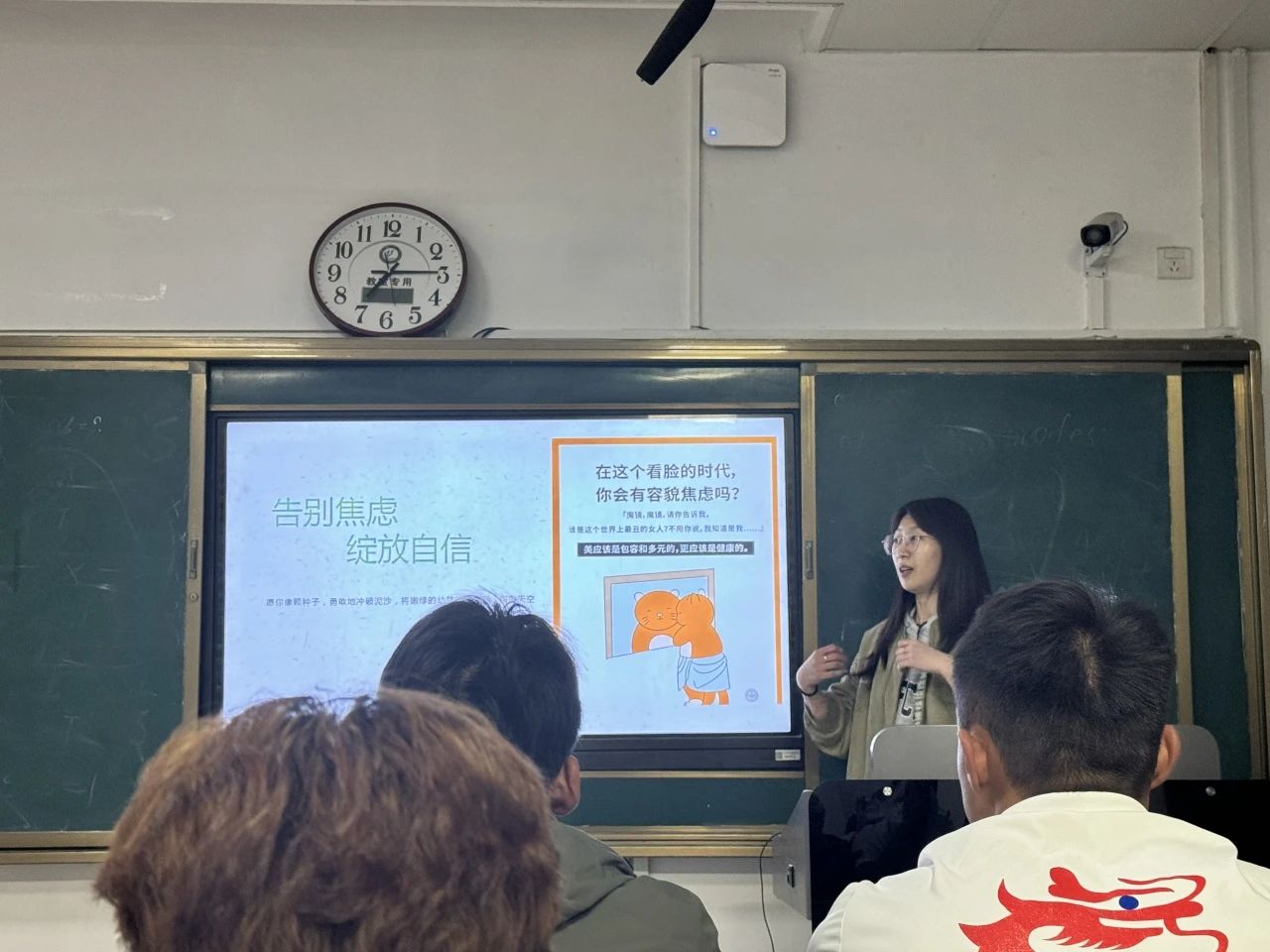 suncitygroup太阳集团