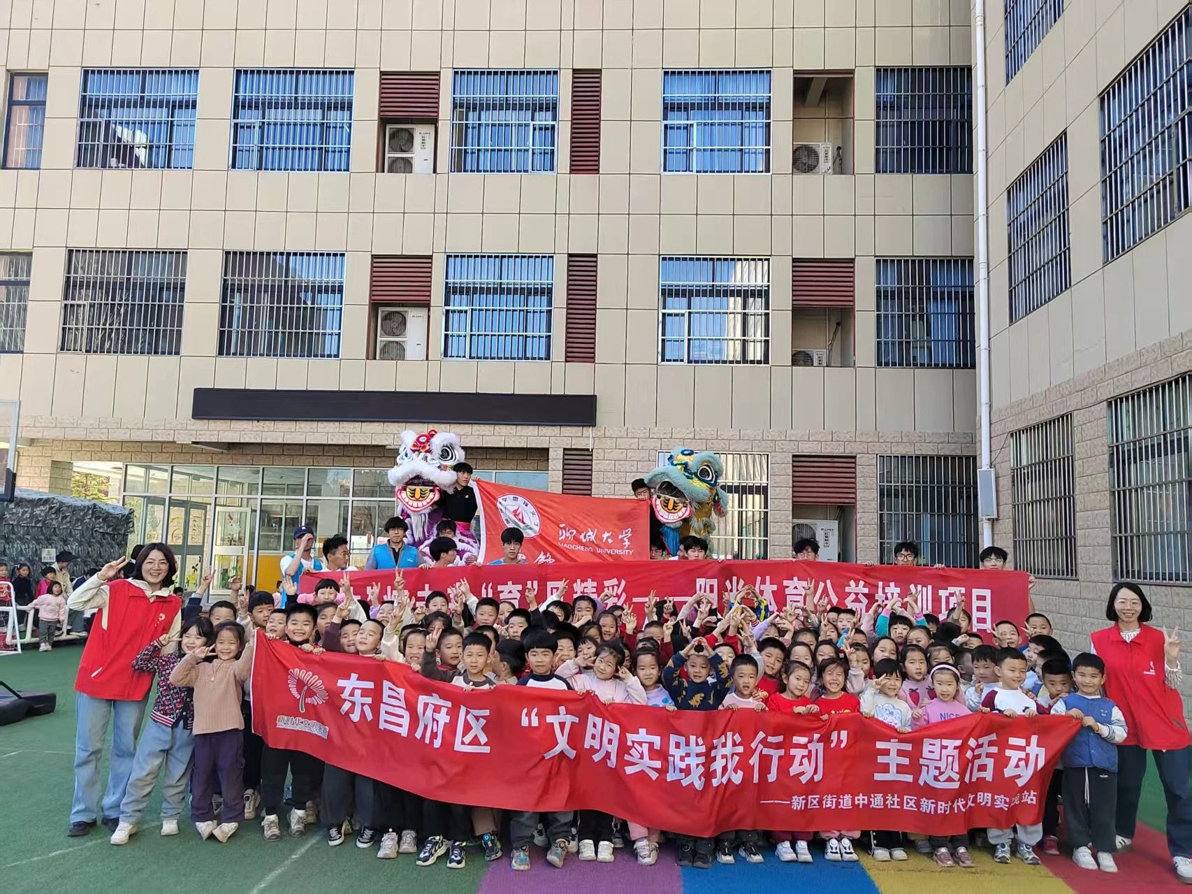 suncitygroup太阳集团