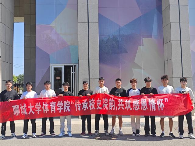 suncitygroup太阳集团
