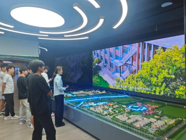suncitygroup太阳集团