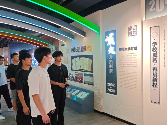 suncitygroup太阳集团