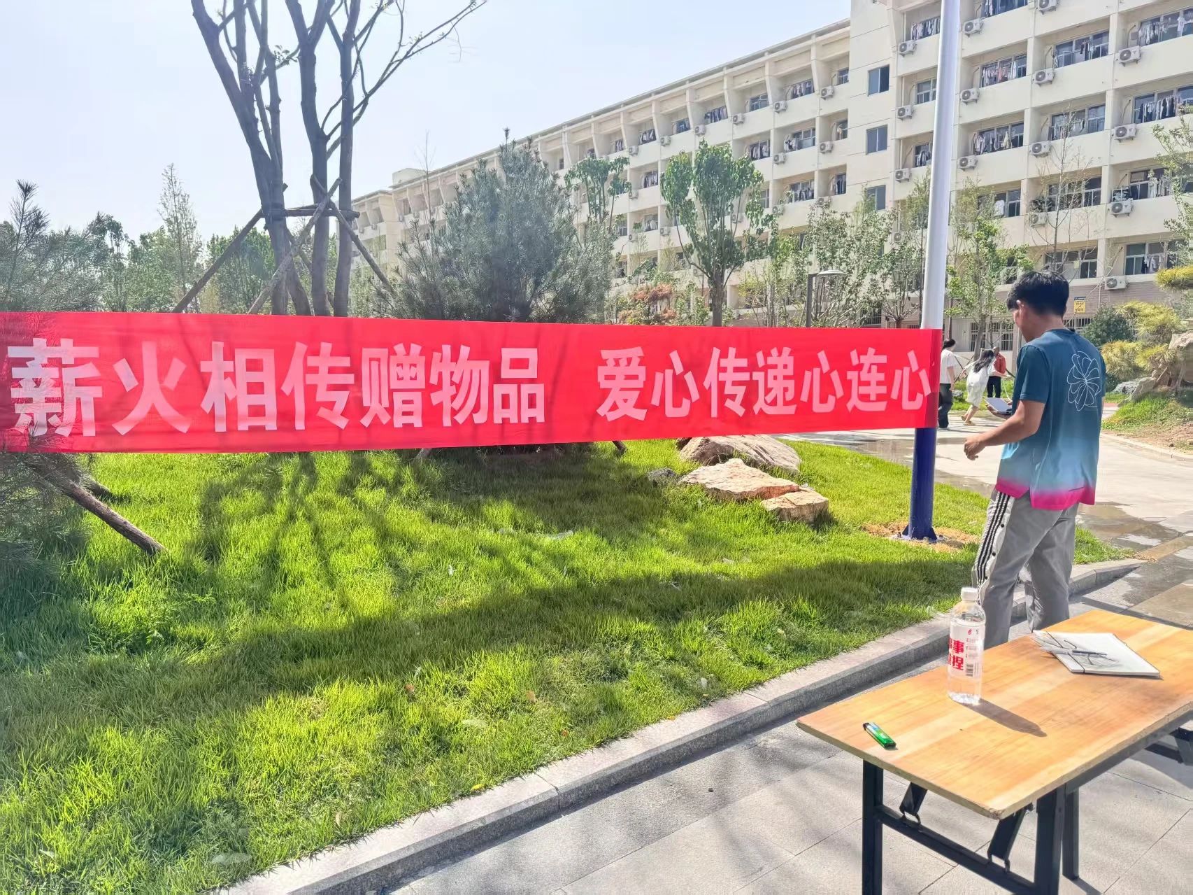 suncitygroup太阳集团