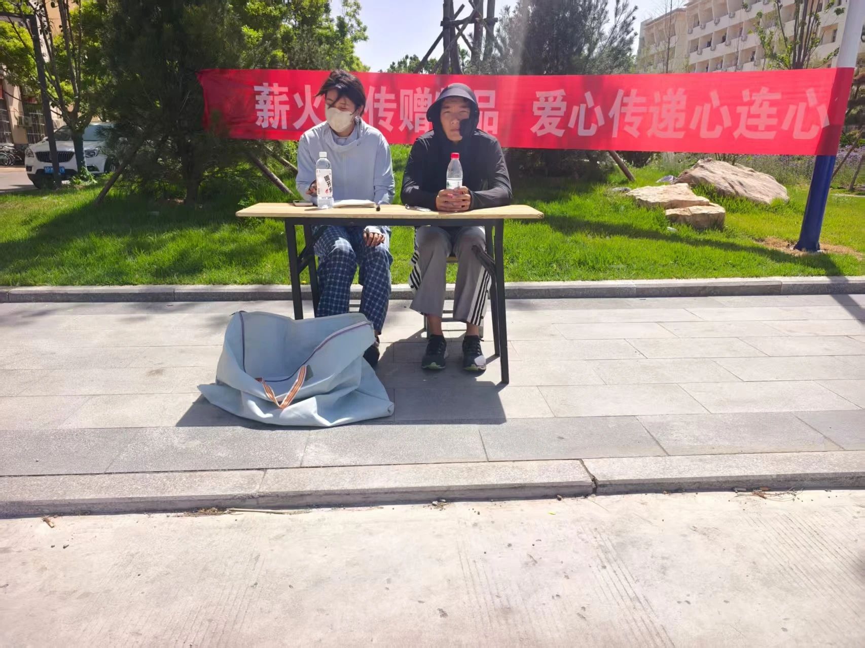 suncitygroup太阳集团