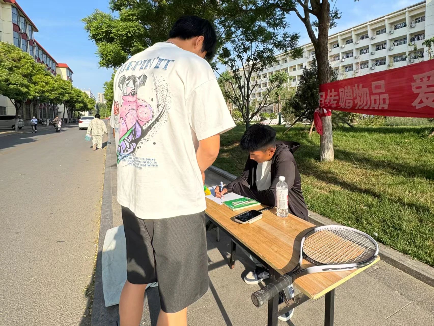 suncitygroup太阳集团