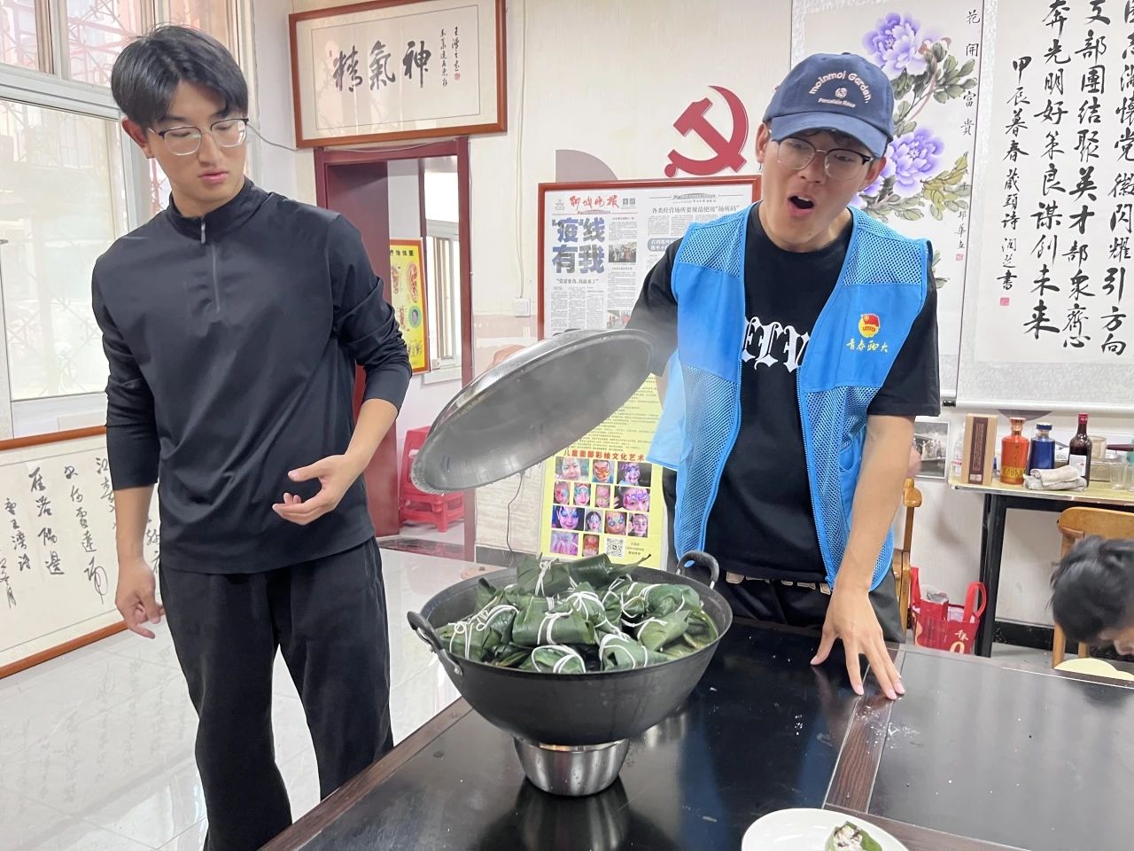 suncitygroup太阳集团