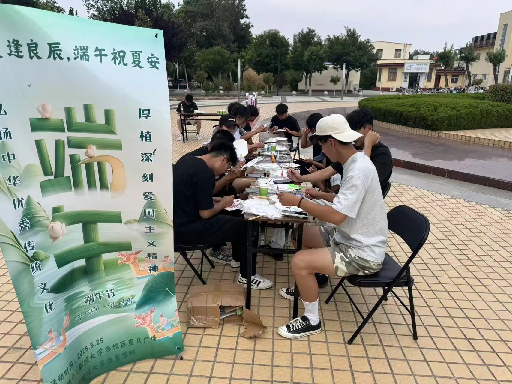 suncitygroup太阳集团