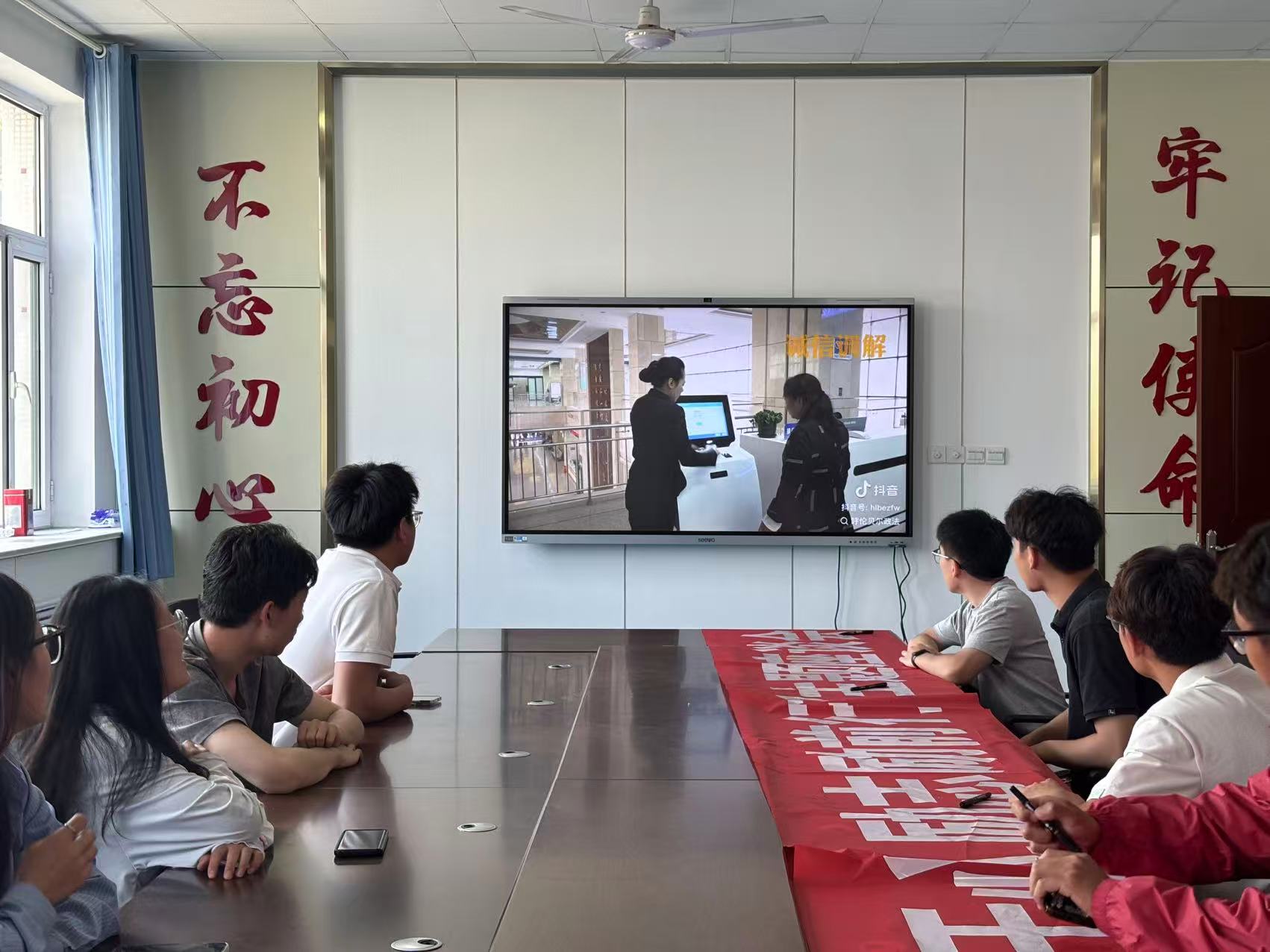 suncitygroup太阳集团