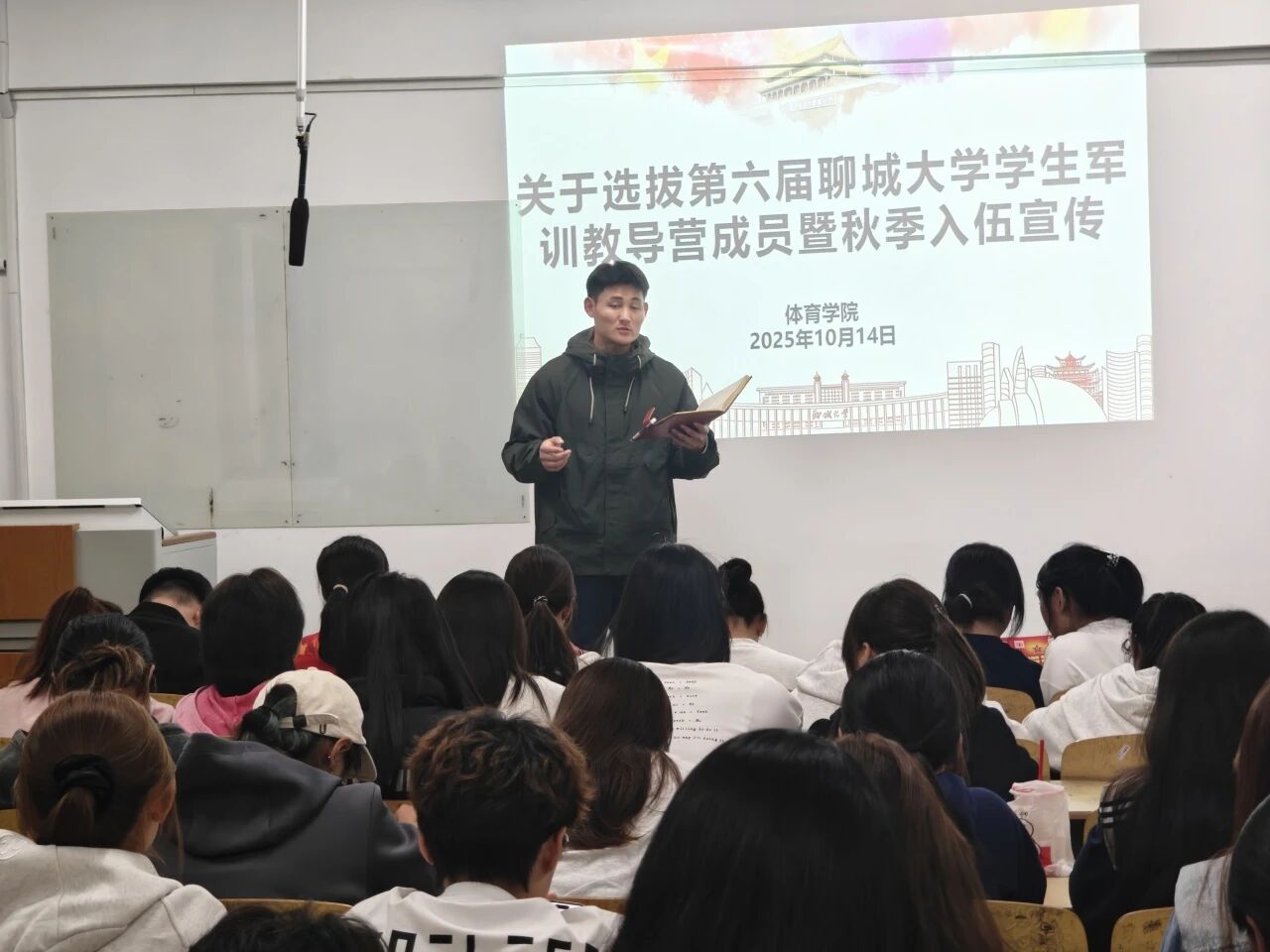 suncitygroup太阳集团