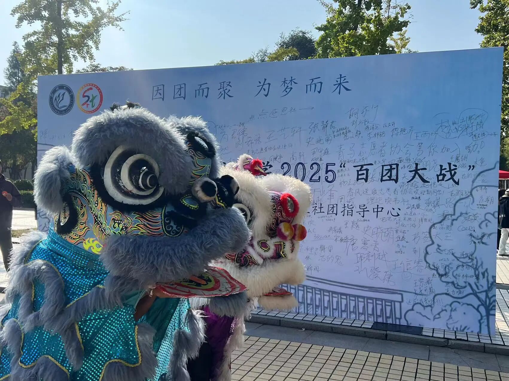suncitygroup太阳集团