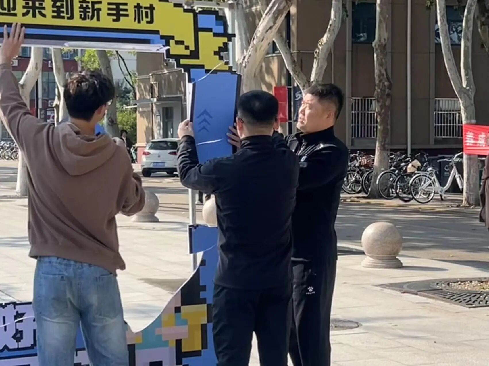 suncitygroup太阳集团