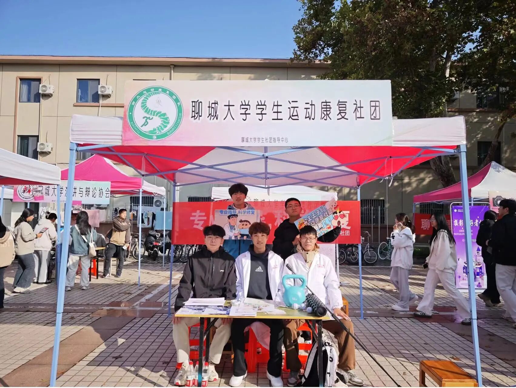 suncitygroup太阳集团