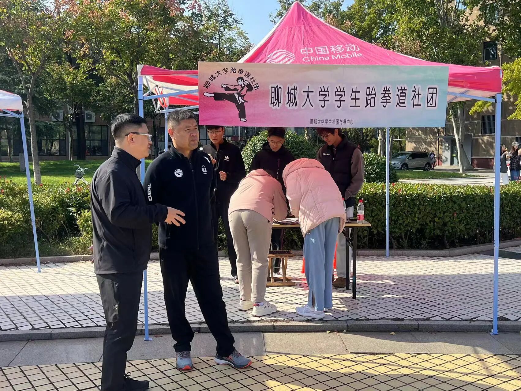 suncitygroup太阳集团