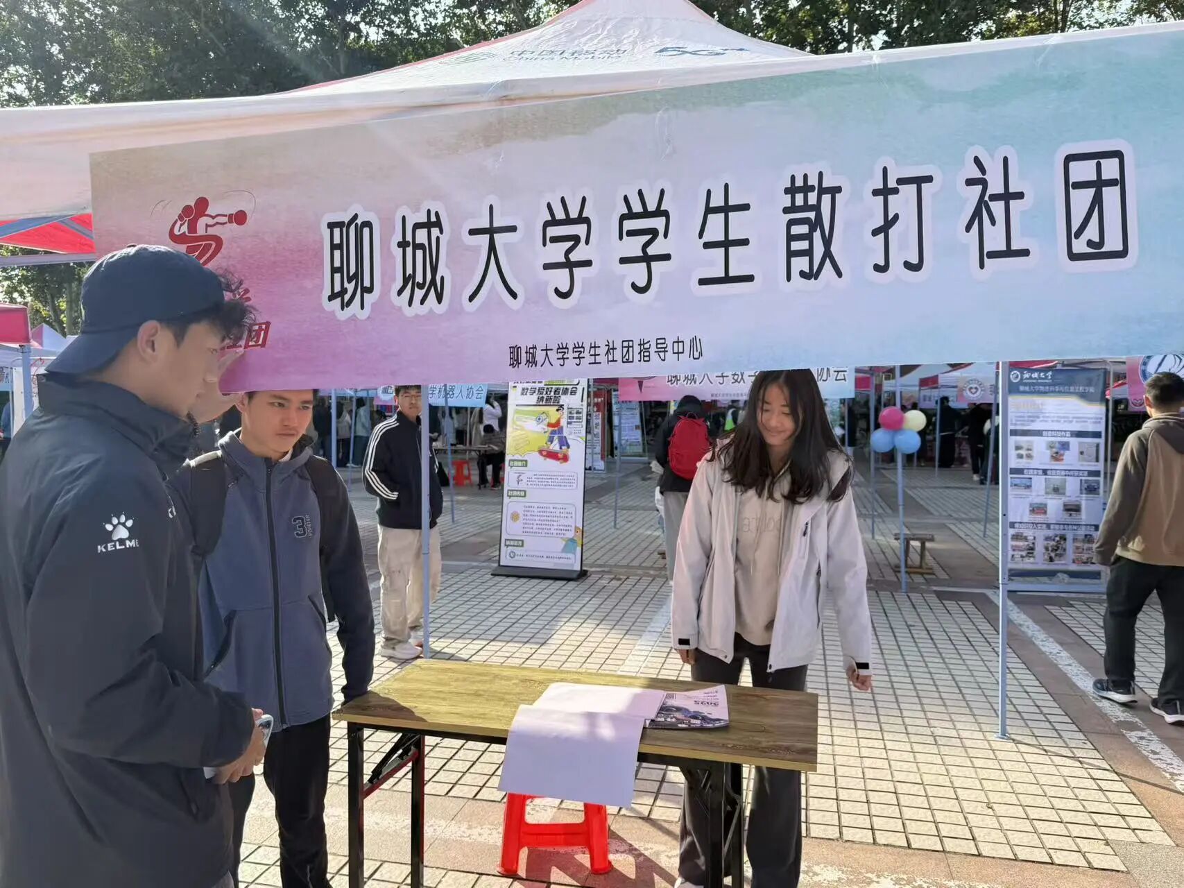 suncitygroup太阳集团