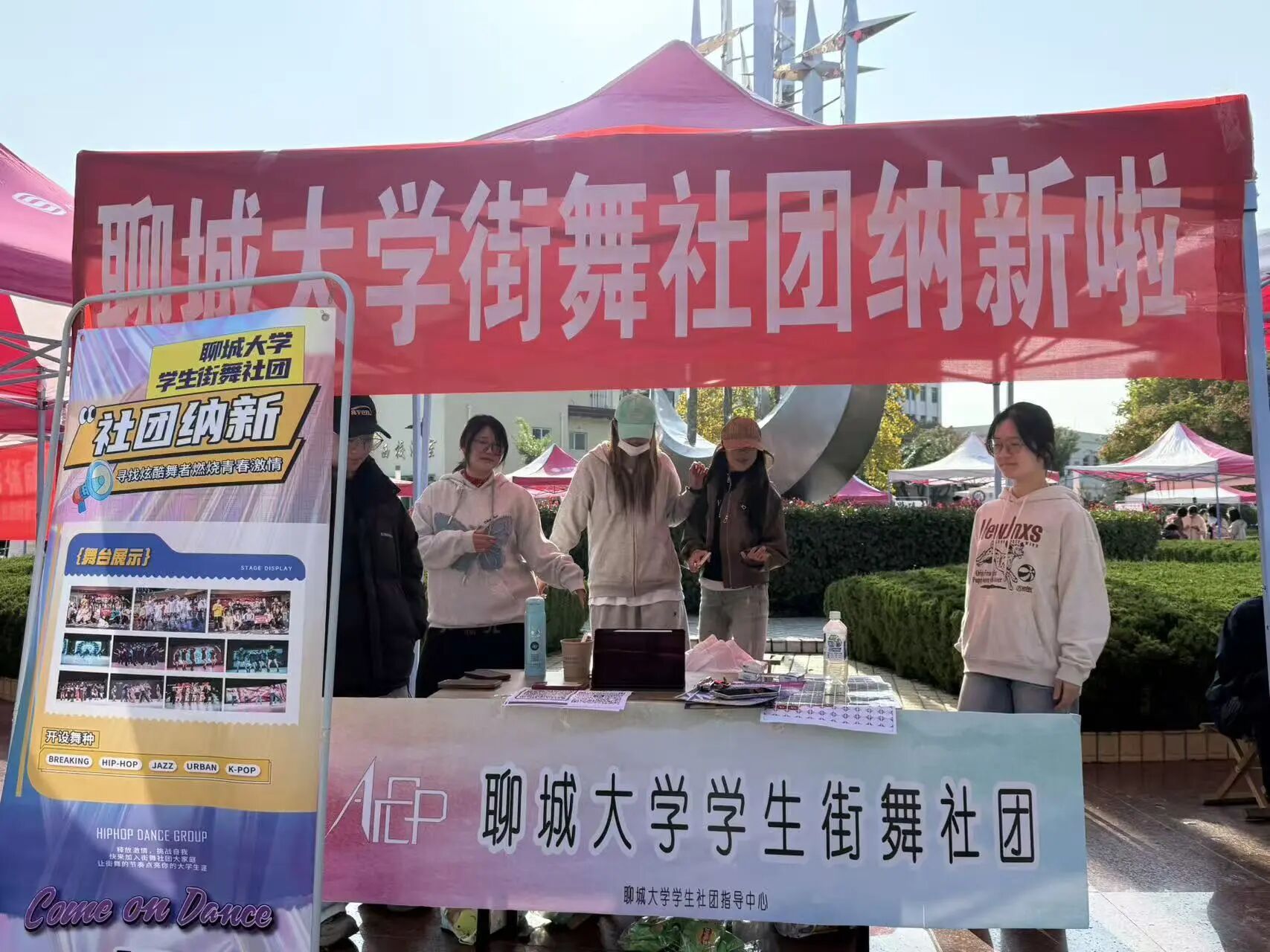 suncitygroup太阳集团