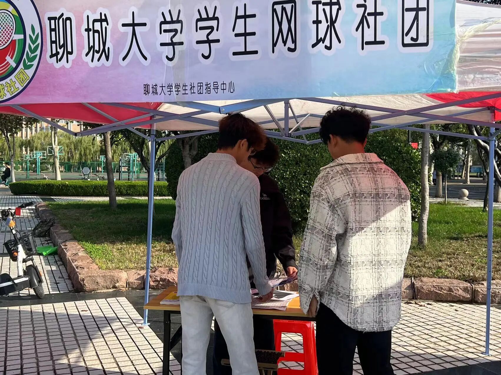 suncitygroup太阳集团