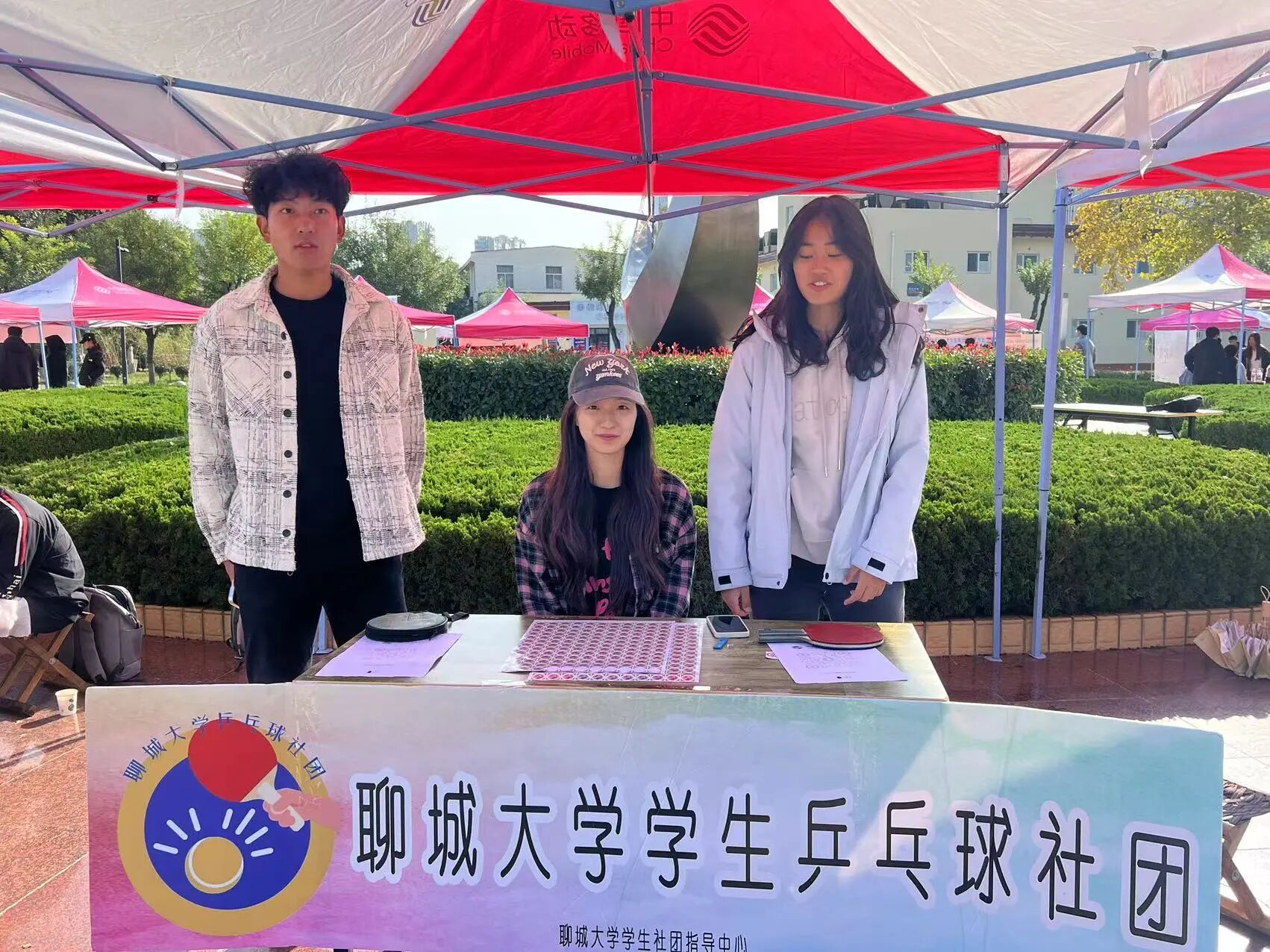 suncitygroup太阳集团
