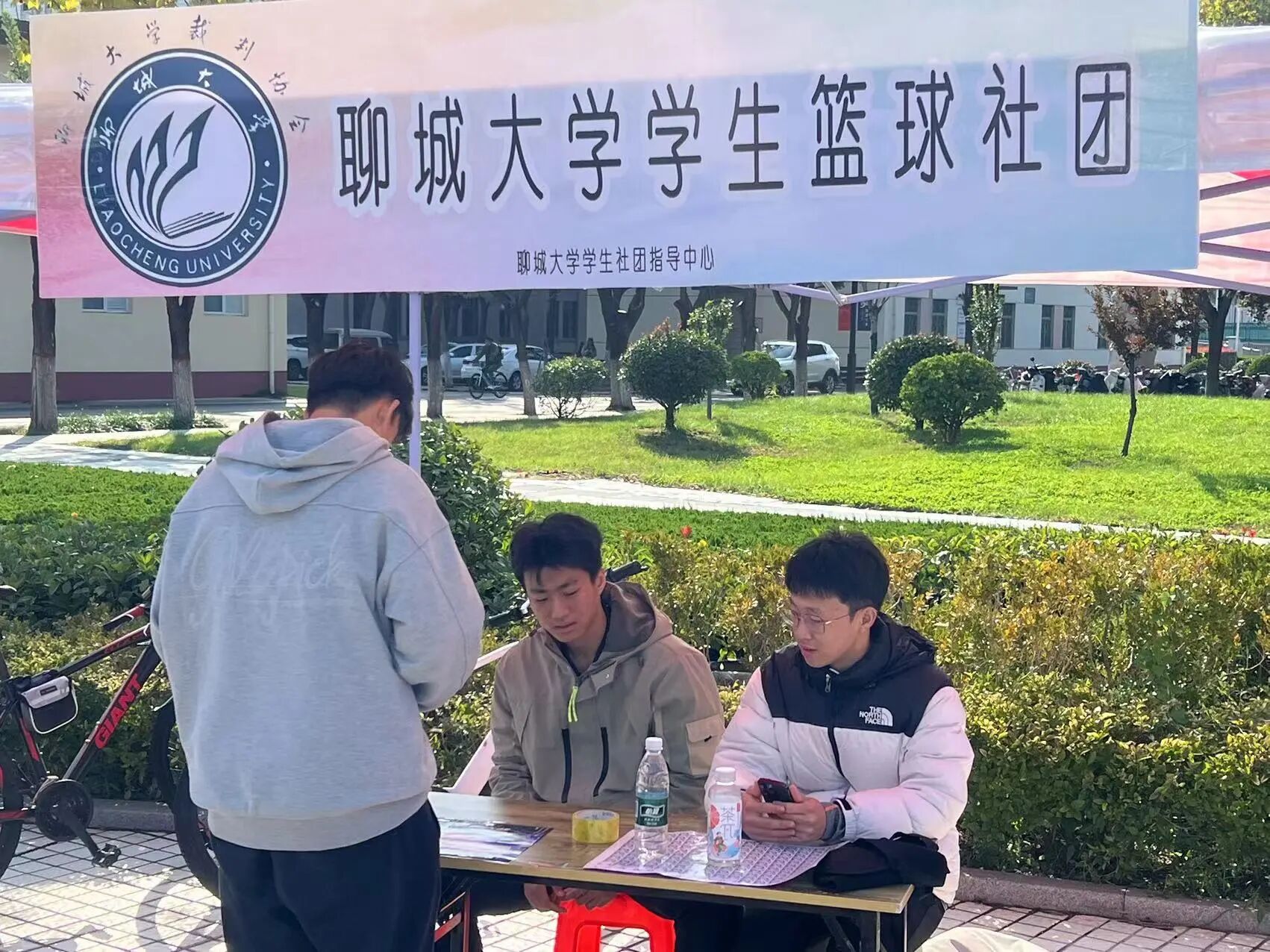 suncitygroup太阳集团