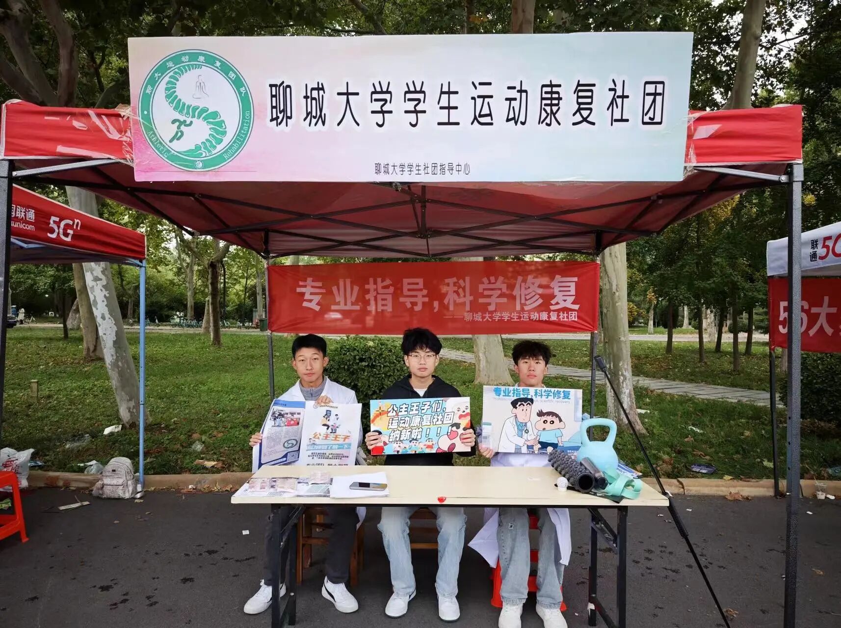 suncitygroup太阳集团