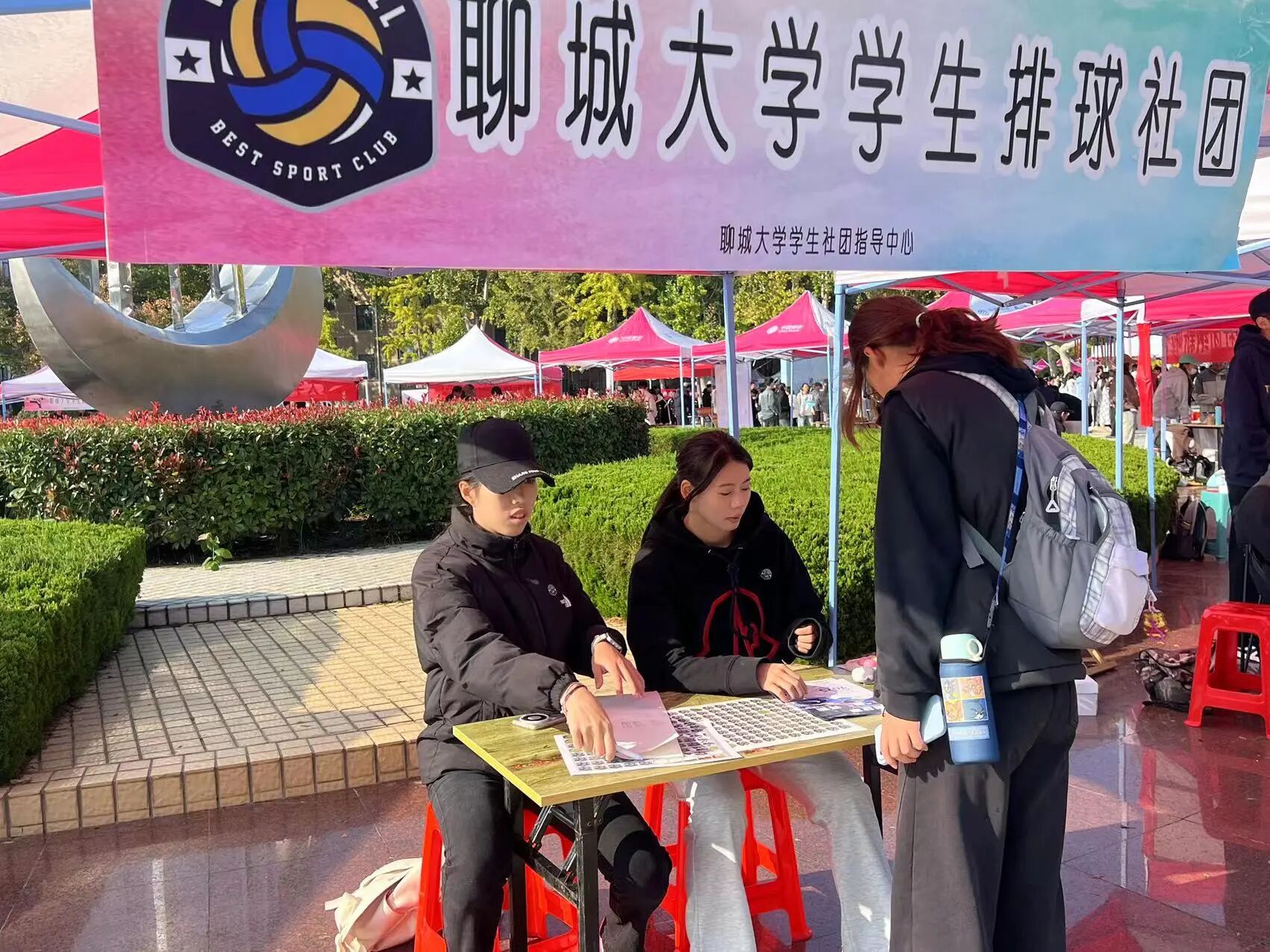 suncitygroup太阳集团