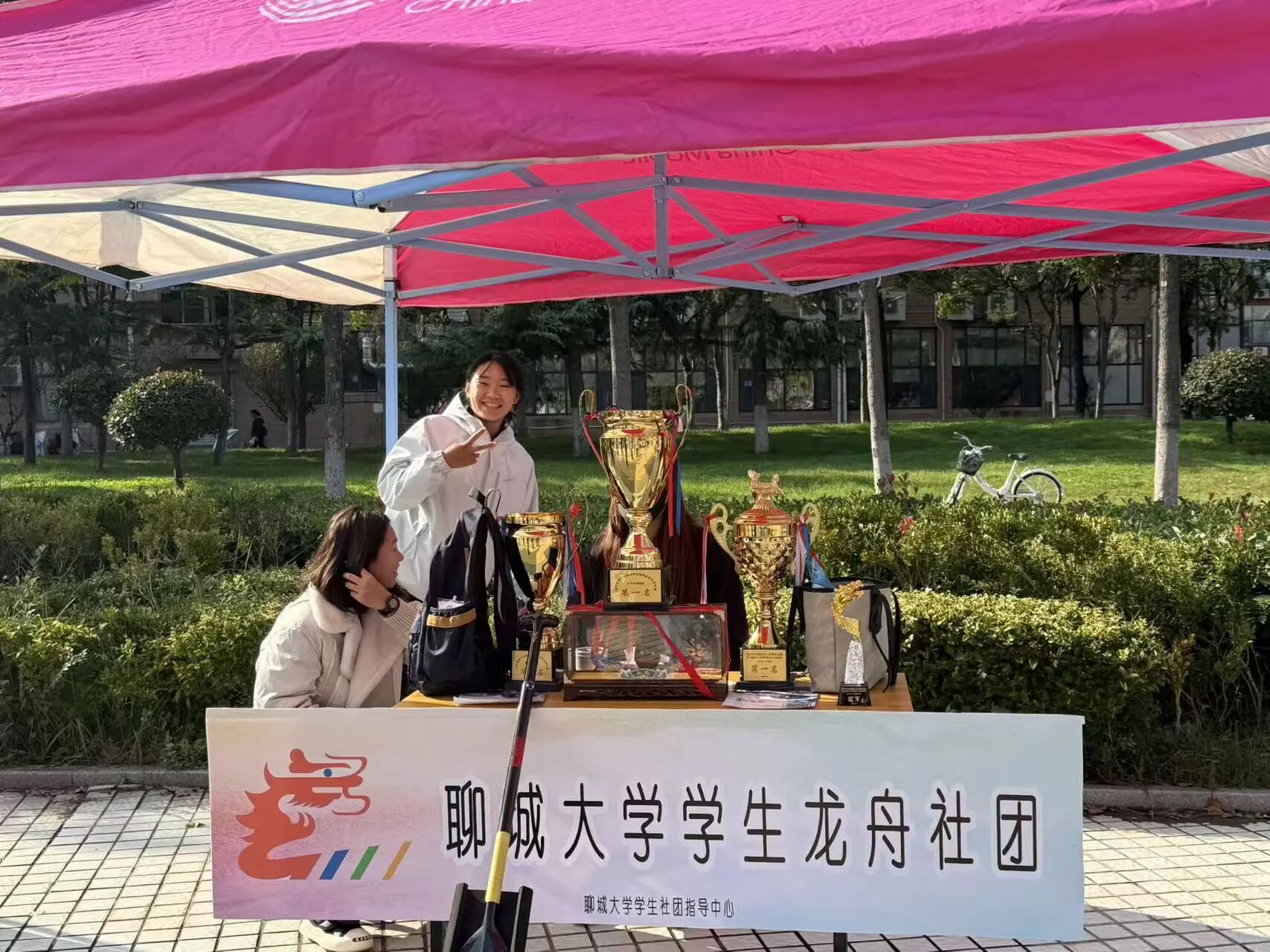 suncitygroup太阳集团