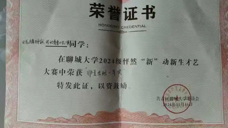 suncitygroup太阳集团