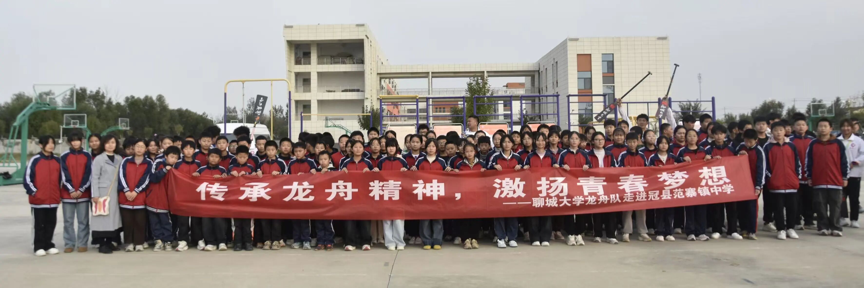 suncitygroup太阳集团