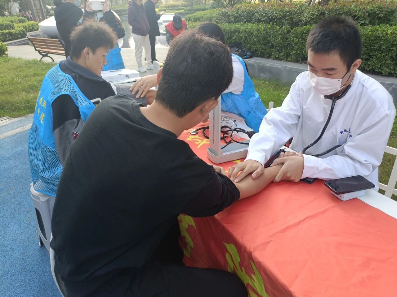 suncitygroup太阳集团