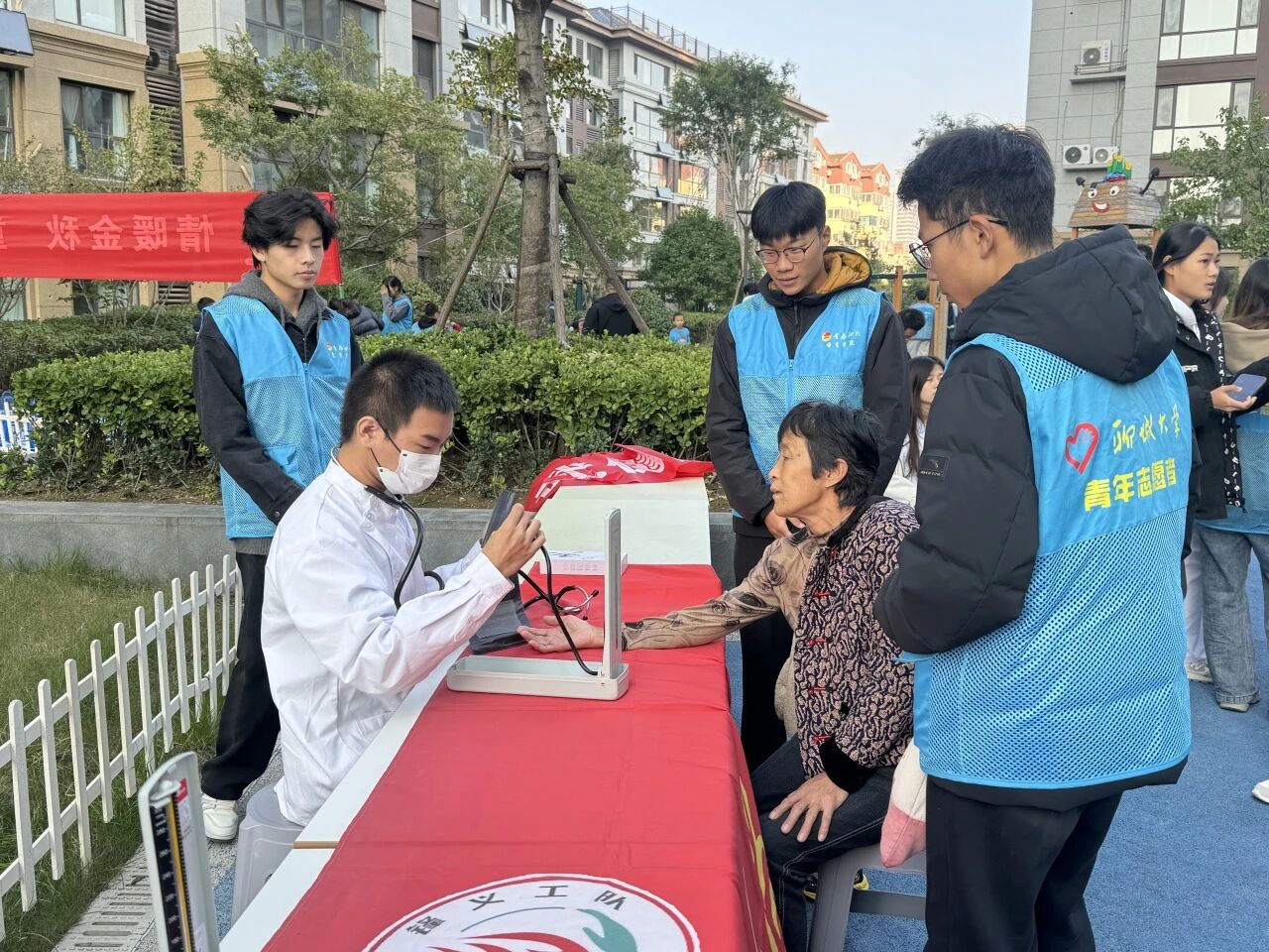 suncitygroup太阳集团