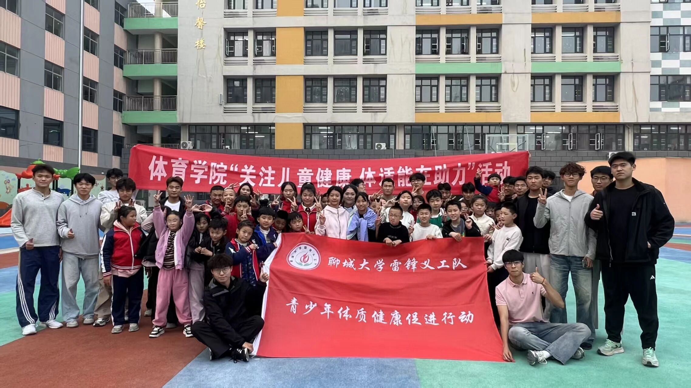 suncitygroup太阳集团