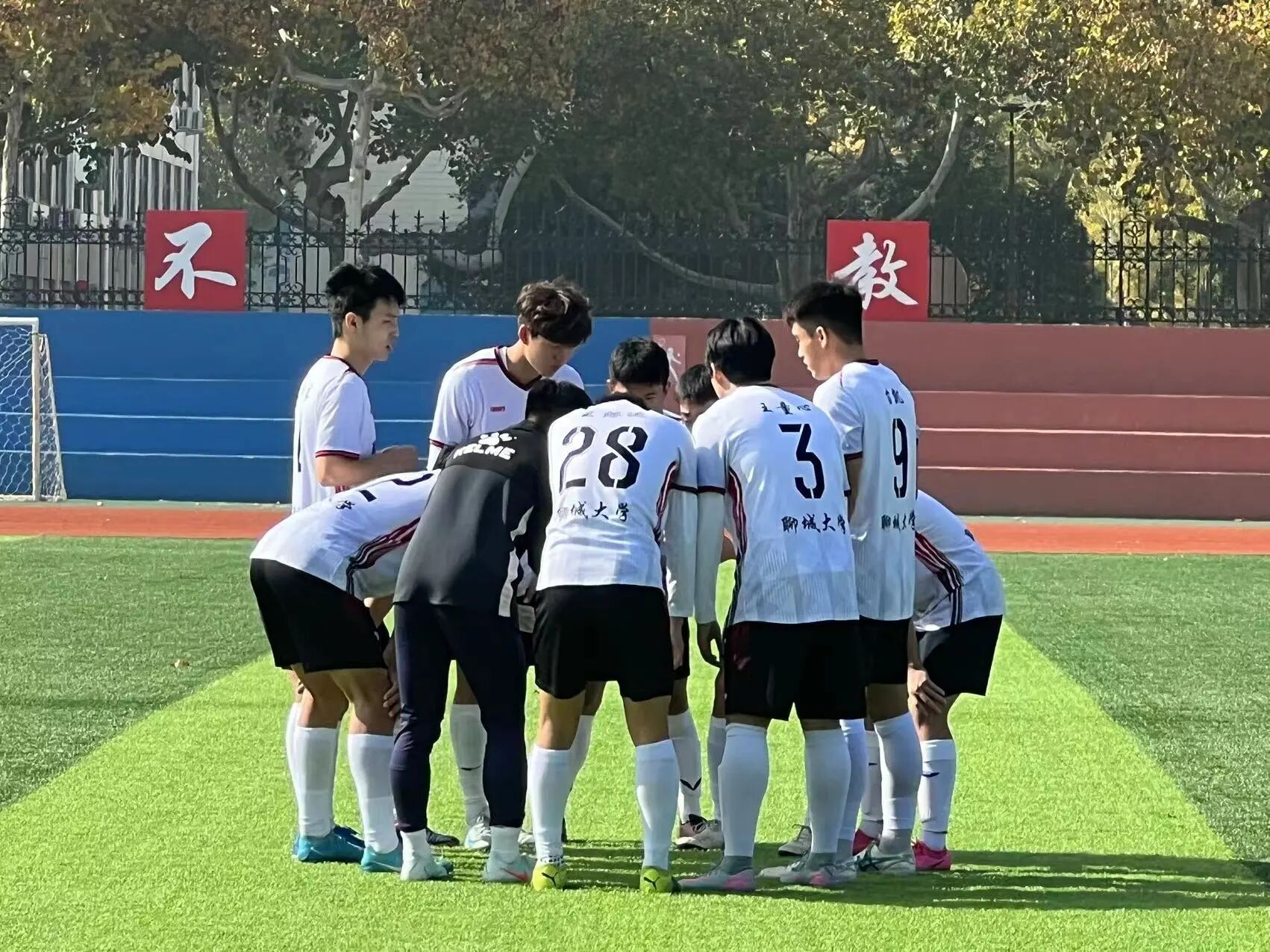 suncitygroup太阳集团