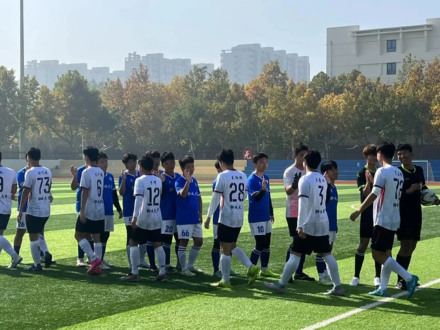 suncitygroup太阳集团