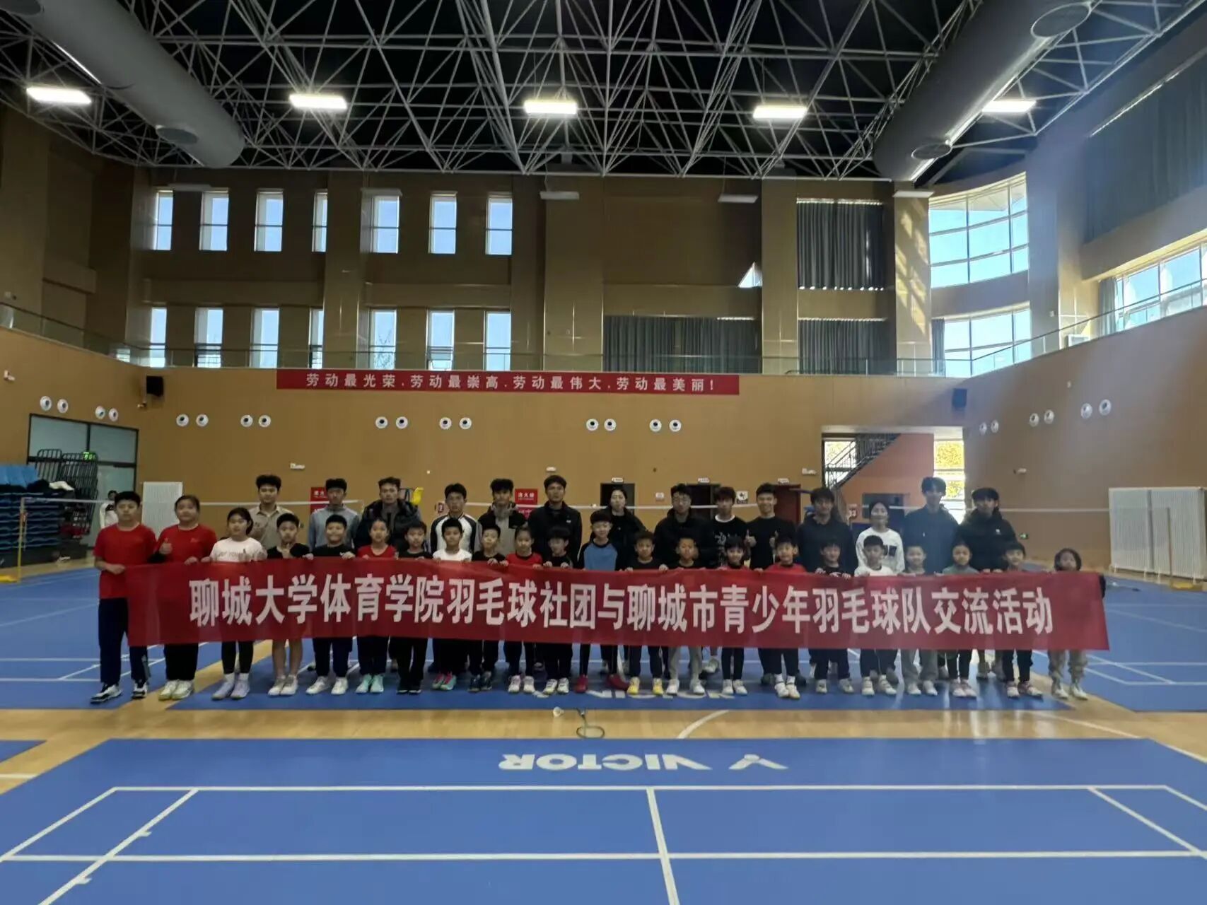 suncitygroup太阳集团