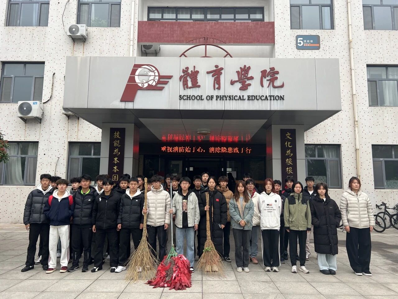 suncitygroup太阳集团