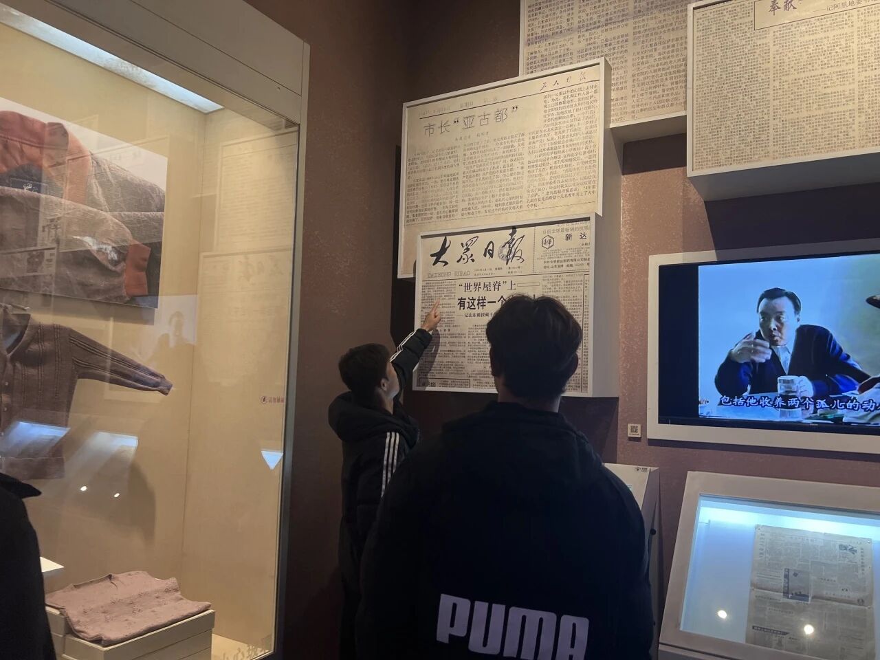 suncitygroup太阳集团
