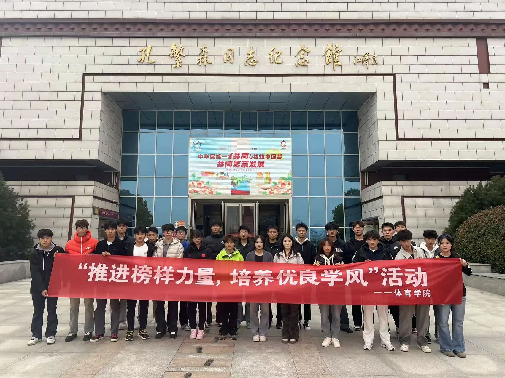 suncitygroup太阳集团