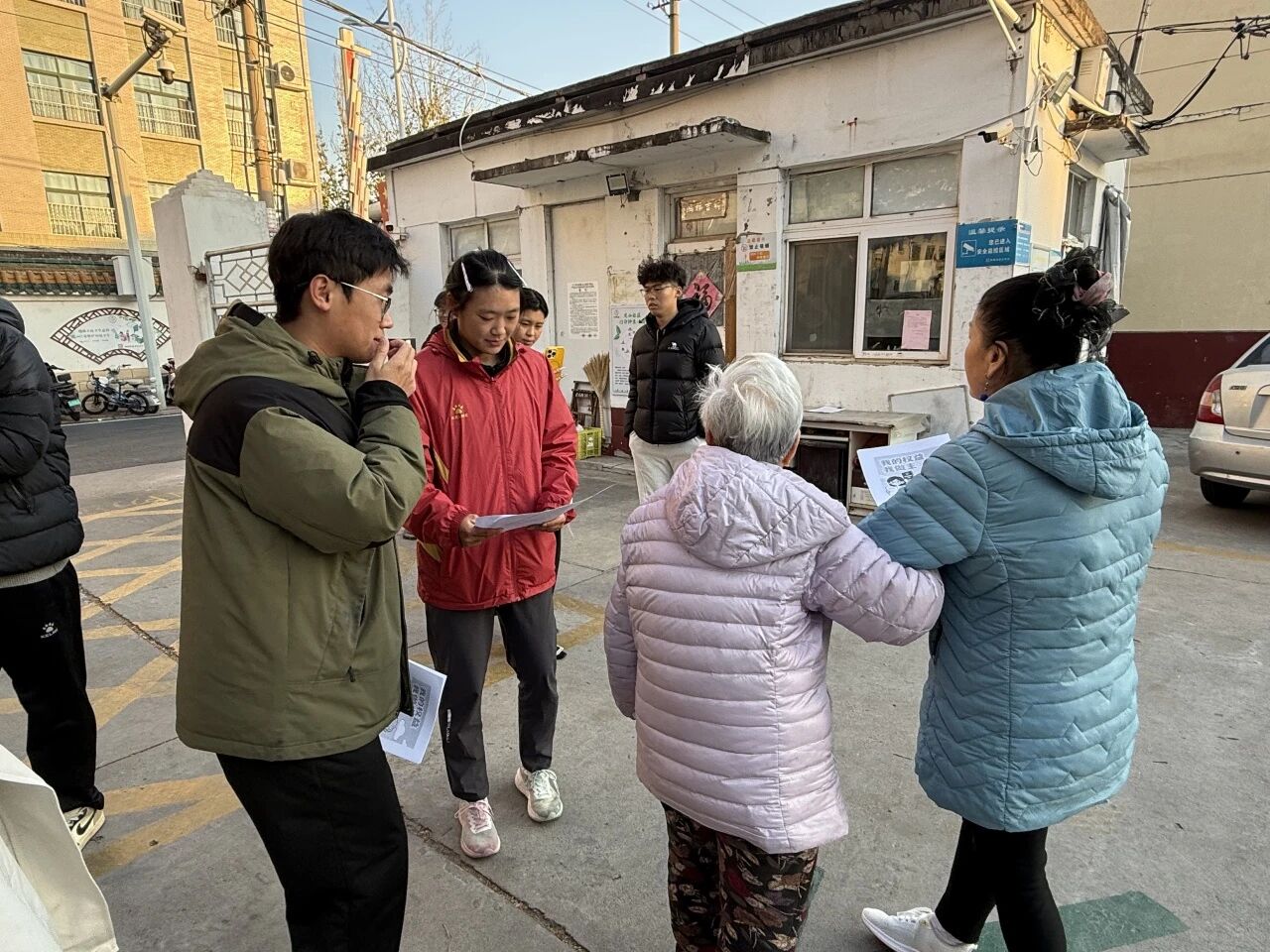 suncitygroup太阳集团