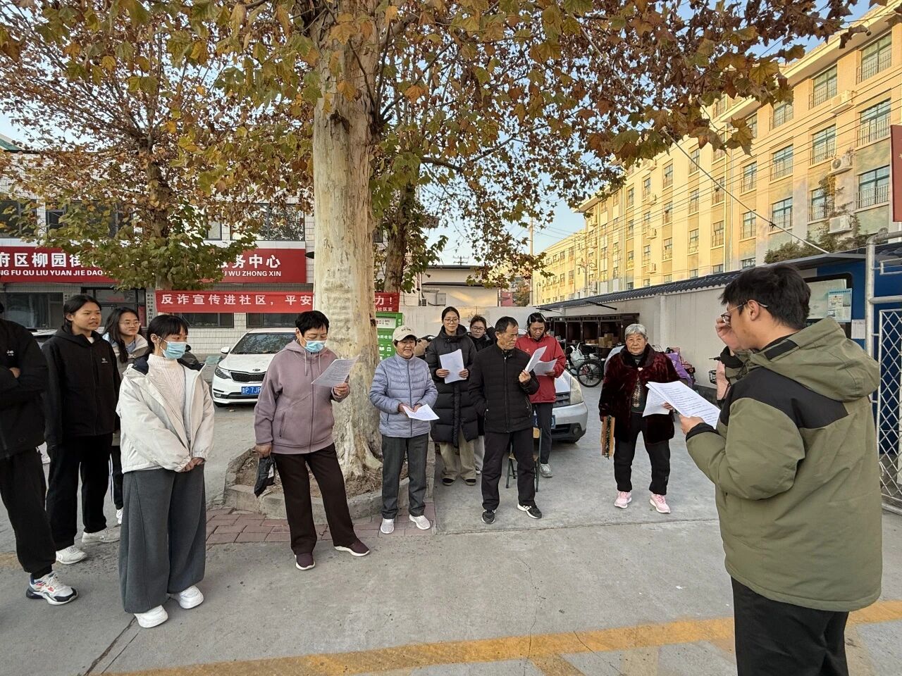 suncitygroup太阳集团