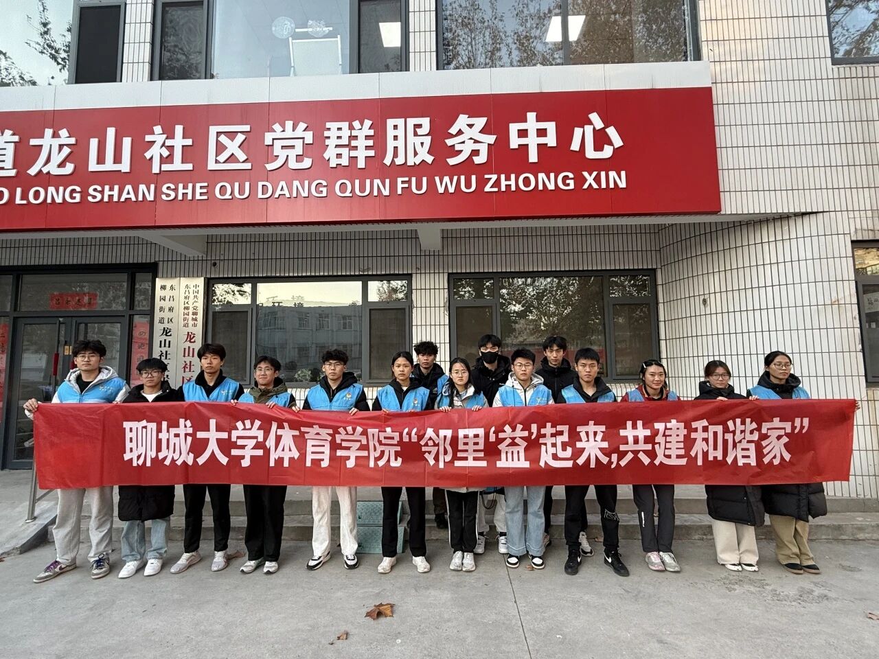 suncitygroup太阳集团