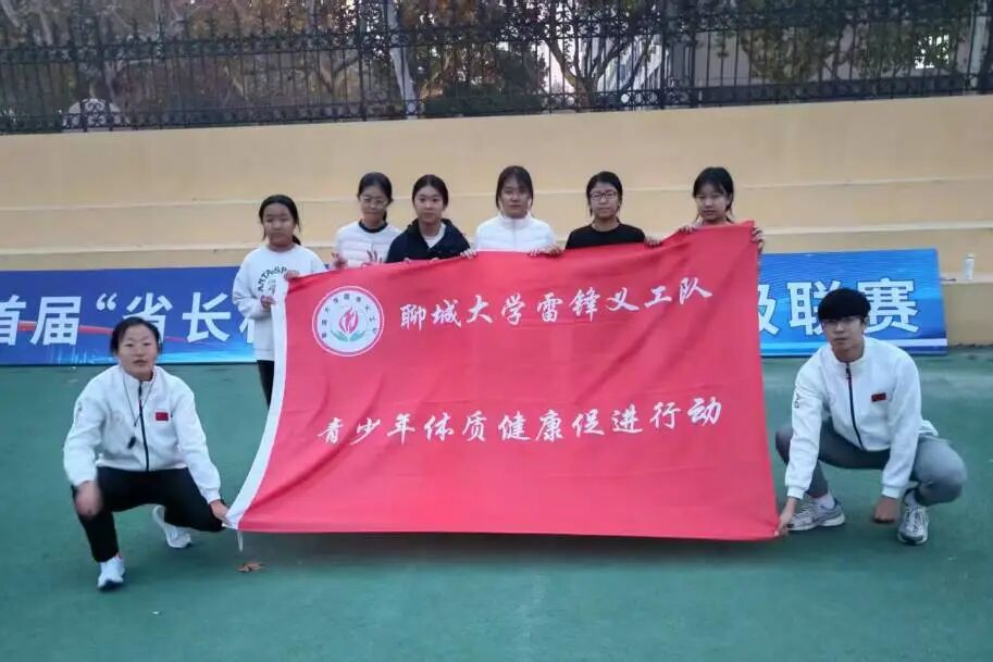 suncitygroup太阳集团