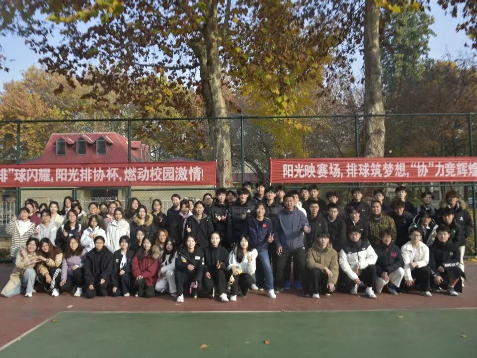 suncitygroup太阳集团