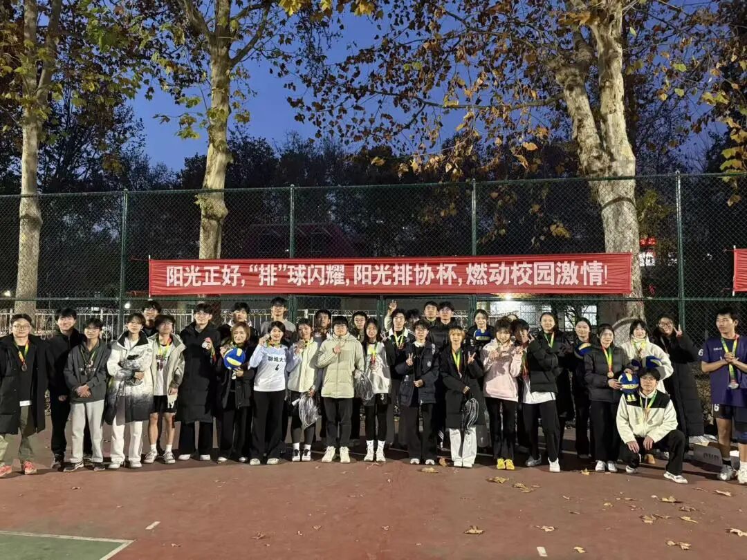 suncitygroup太阳集团