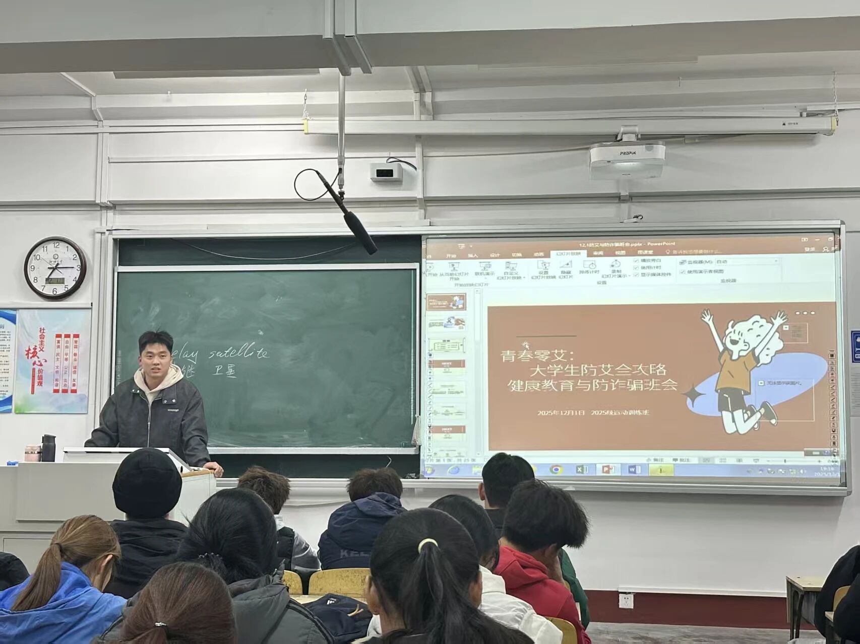 suncitygroup太阳集团